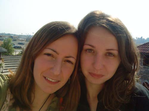 ������ ��� �� ��������� ������